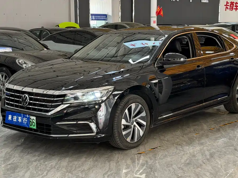 Volkswagen Passat plug-in hybrid