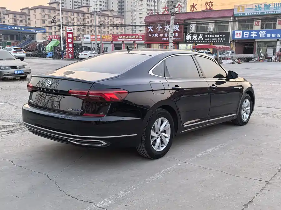 Volkswagen Passat plug-in hybrid