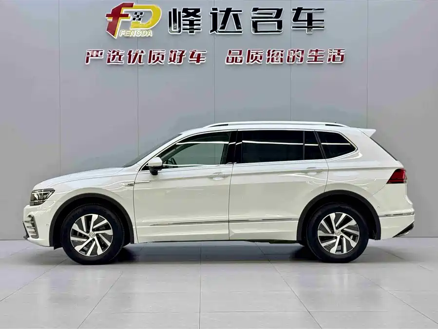 Volkswagen Tiguan L plug-in hybrid