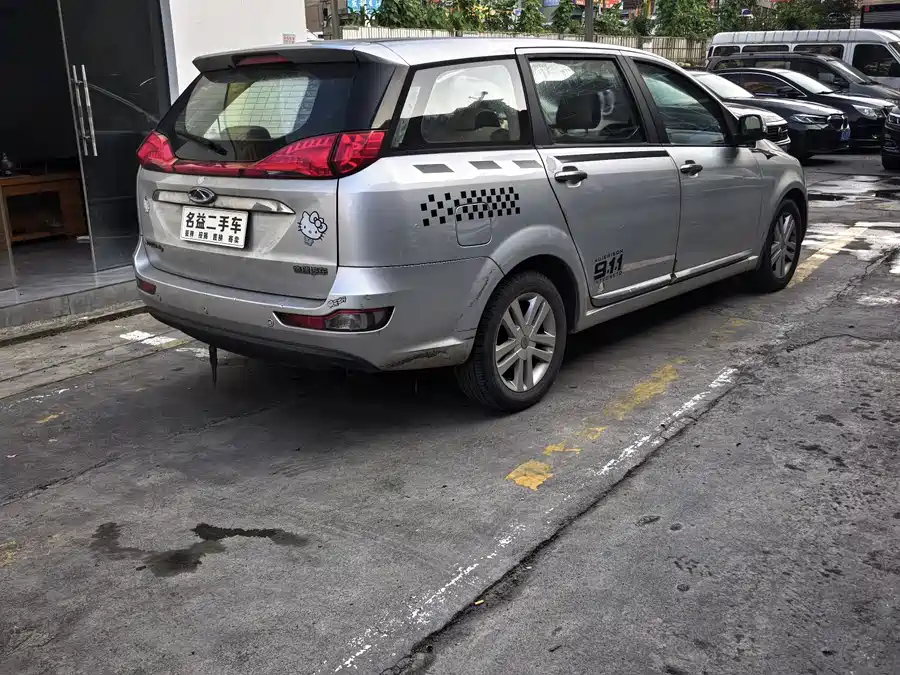 Chery Arrizo M7