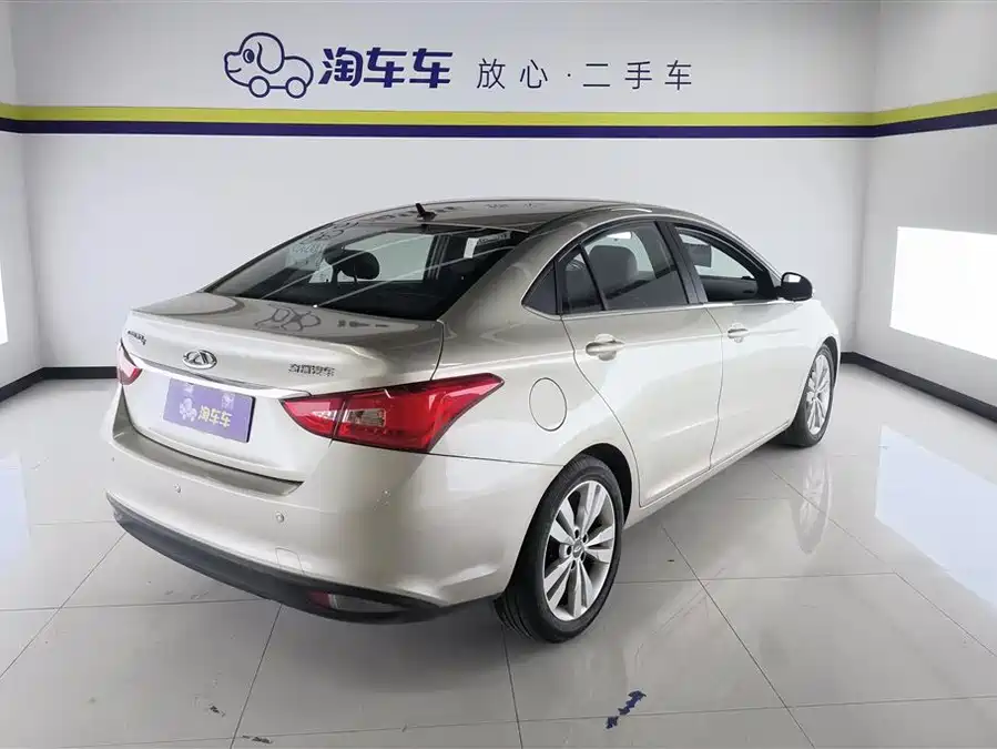 Chery Arrizo 5