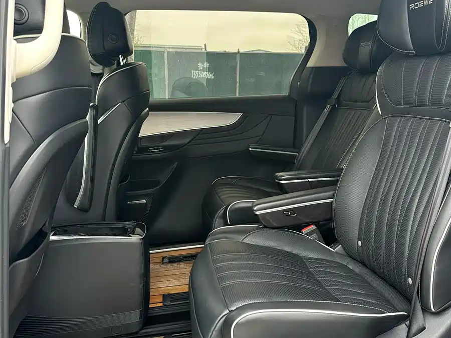 Roewe iMAX8