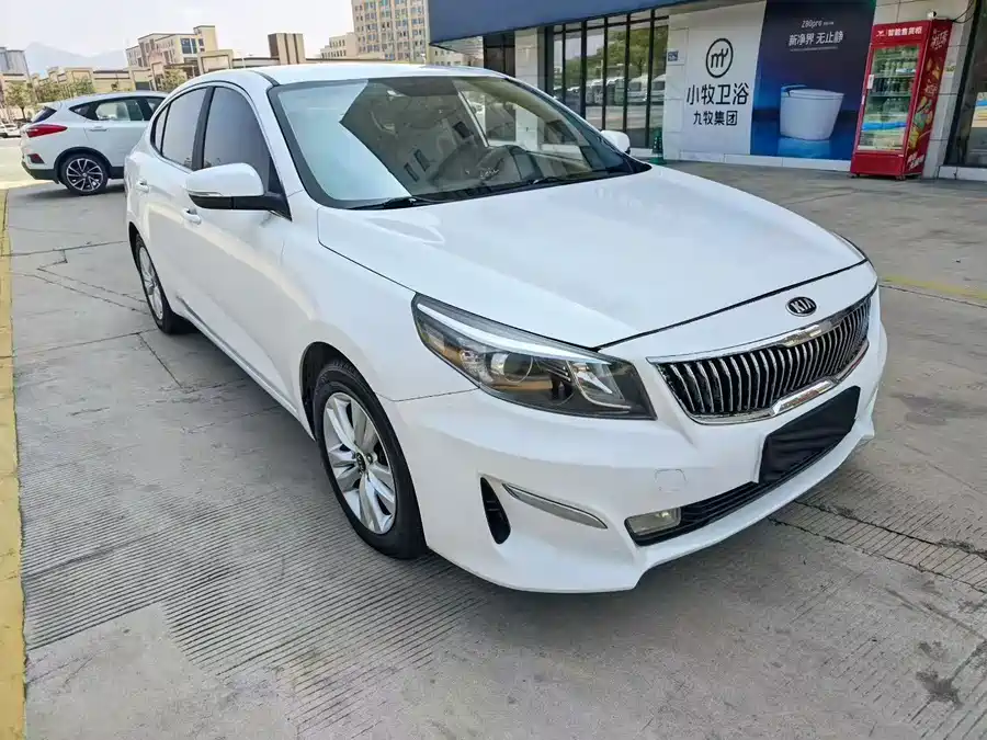 Kia Kaisen