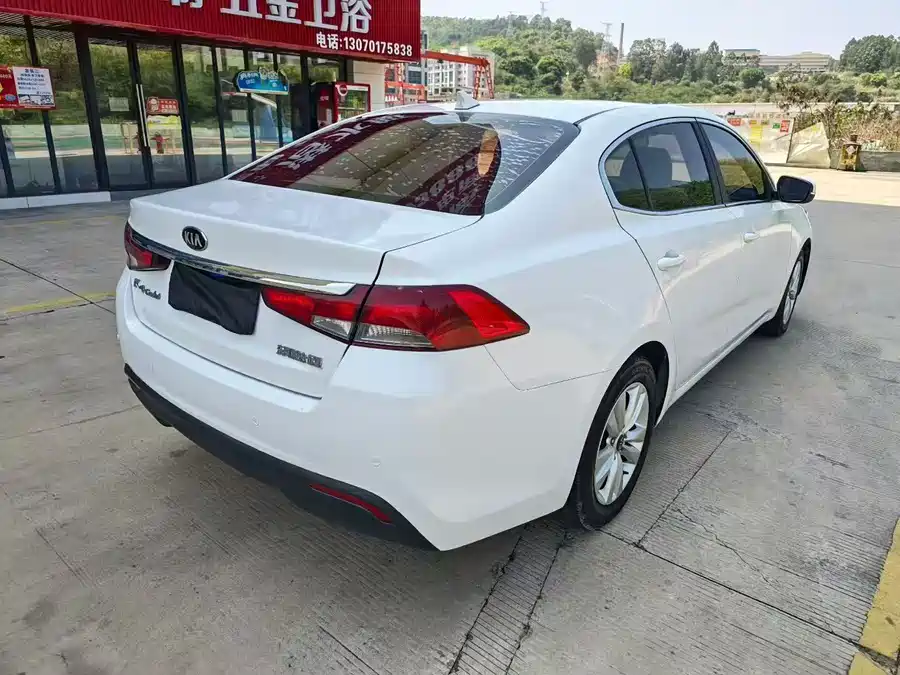 Kia Kaisen