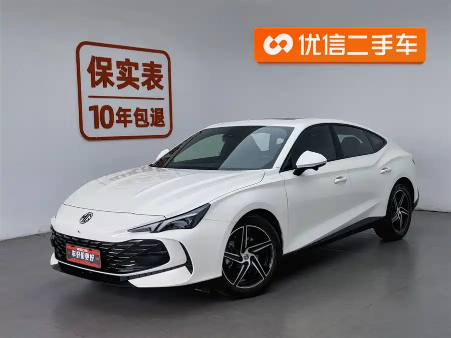MG 7