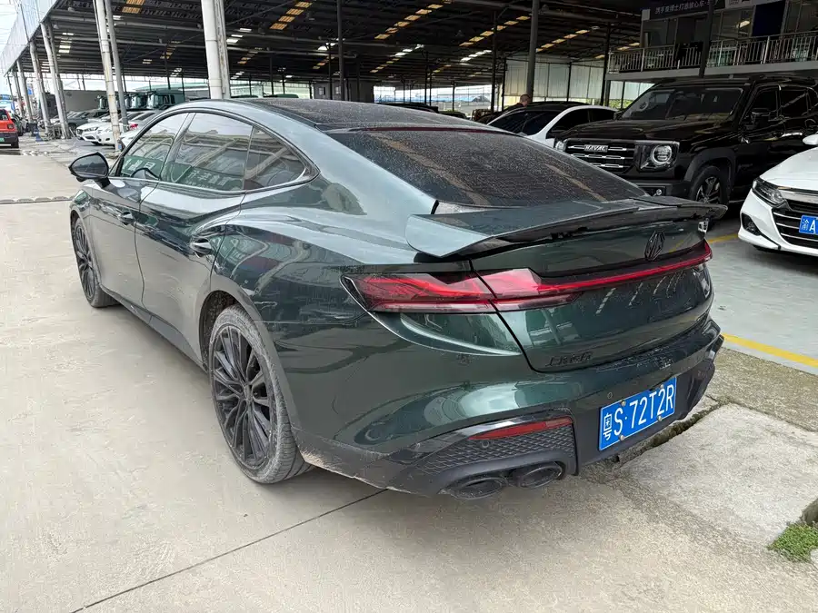 MG 7