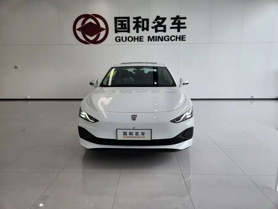 Roewe D7