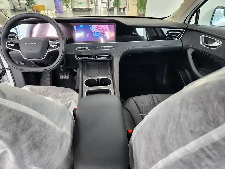 Roewe D7