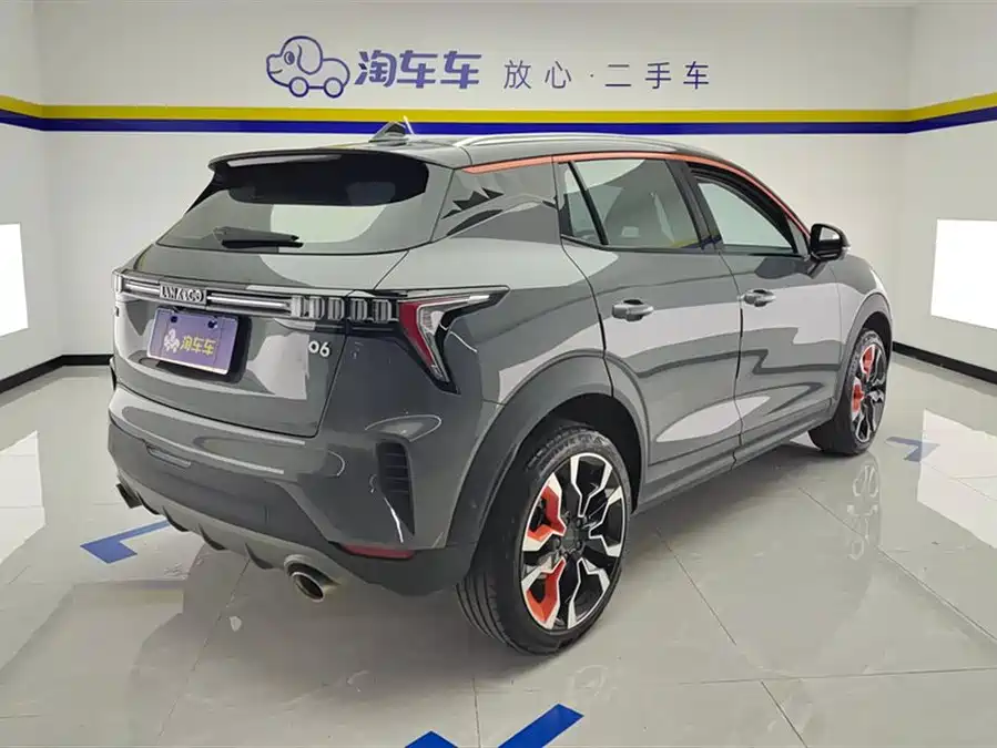 Lynk & Co 06