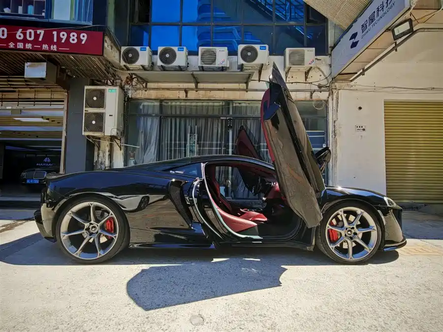 McLaren GT