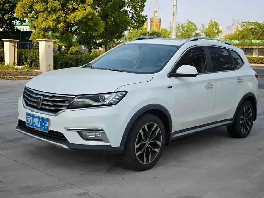 Roewe RX5