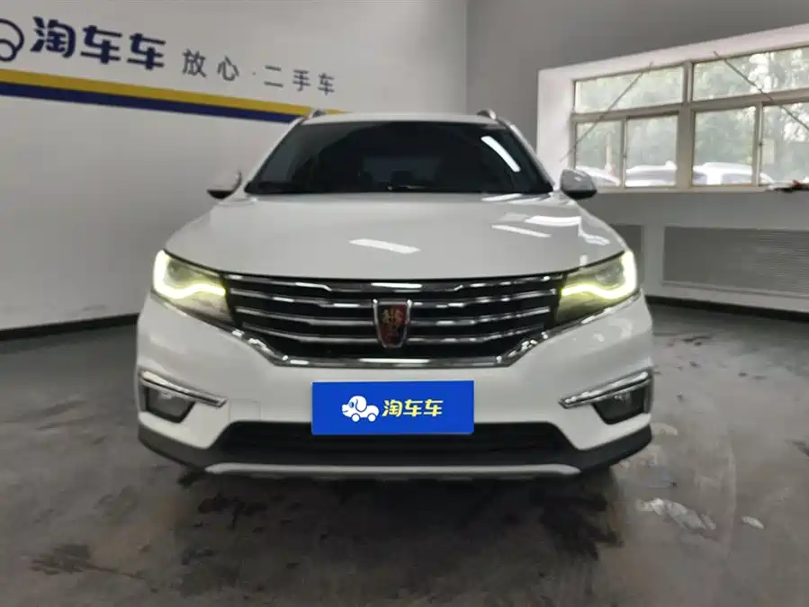 Roewe RX5