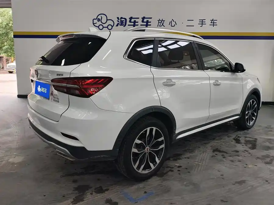 Roewe RX5