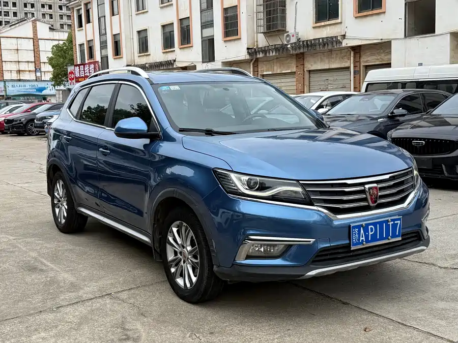 Roewe RX5