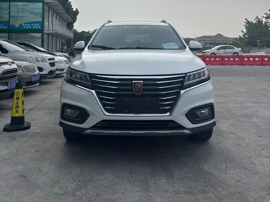 Roewe RX5