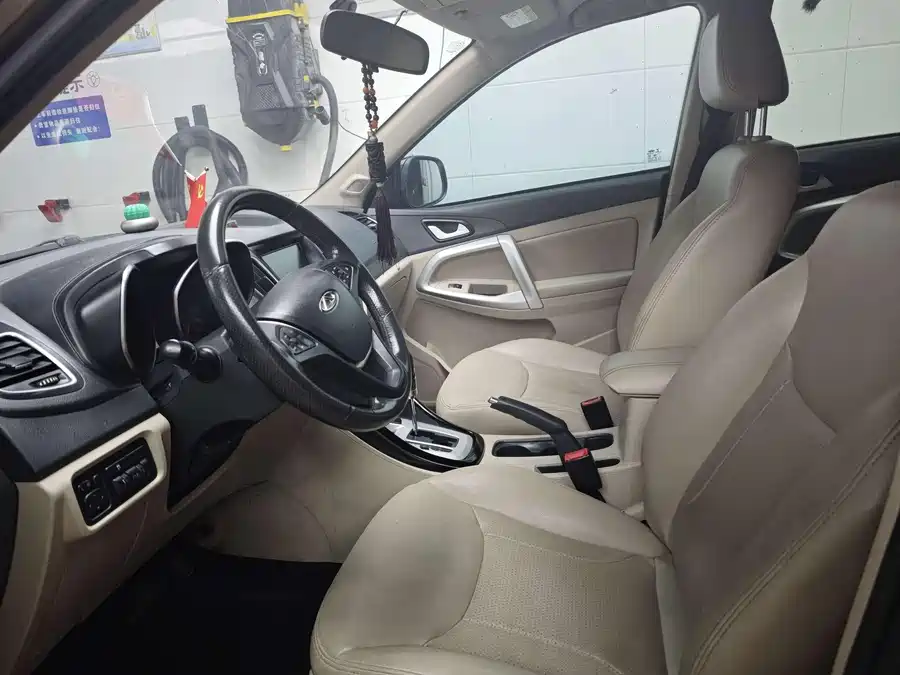Chery Tiggo 5