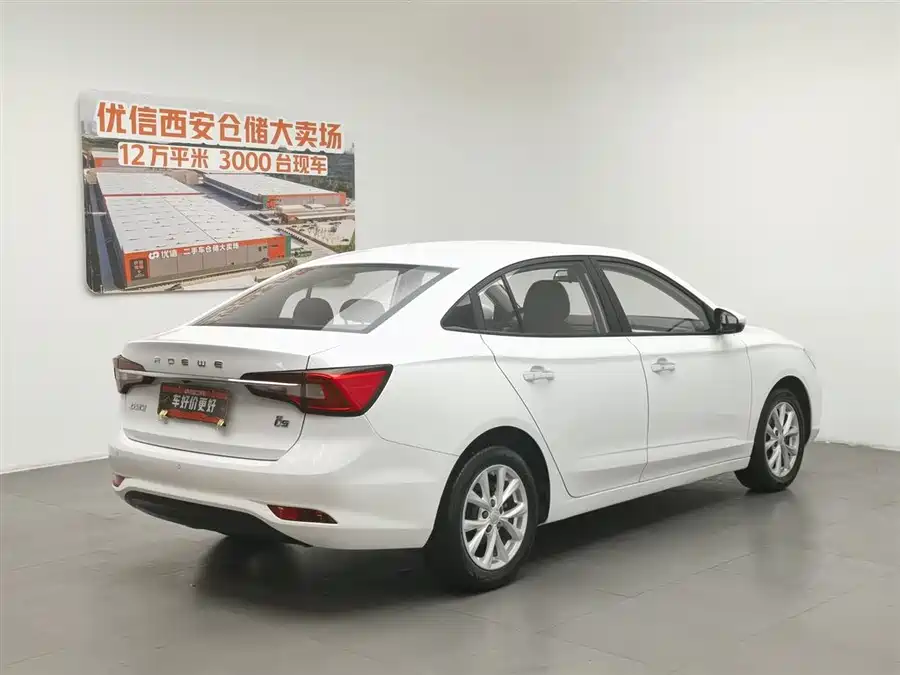 Roewe i5