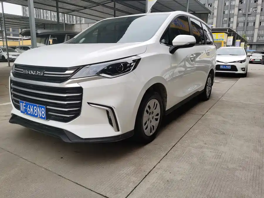 Maxus G50