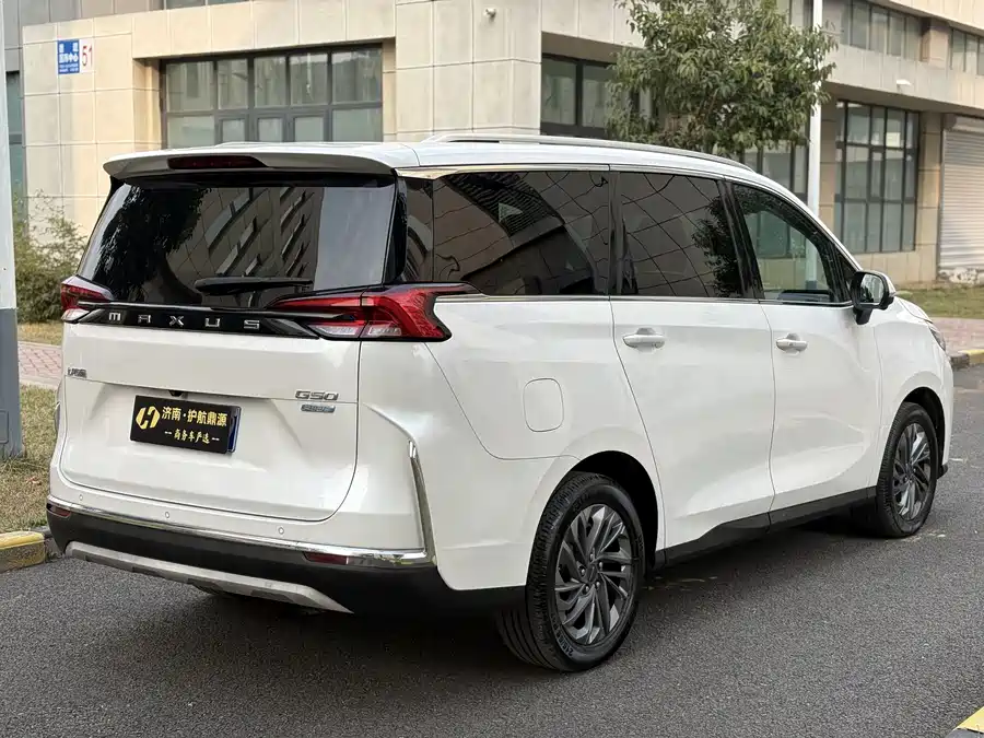 Maxus G50