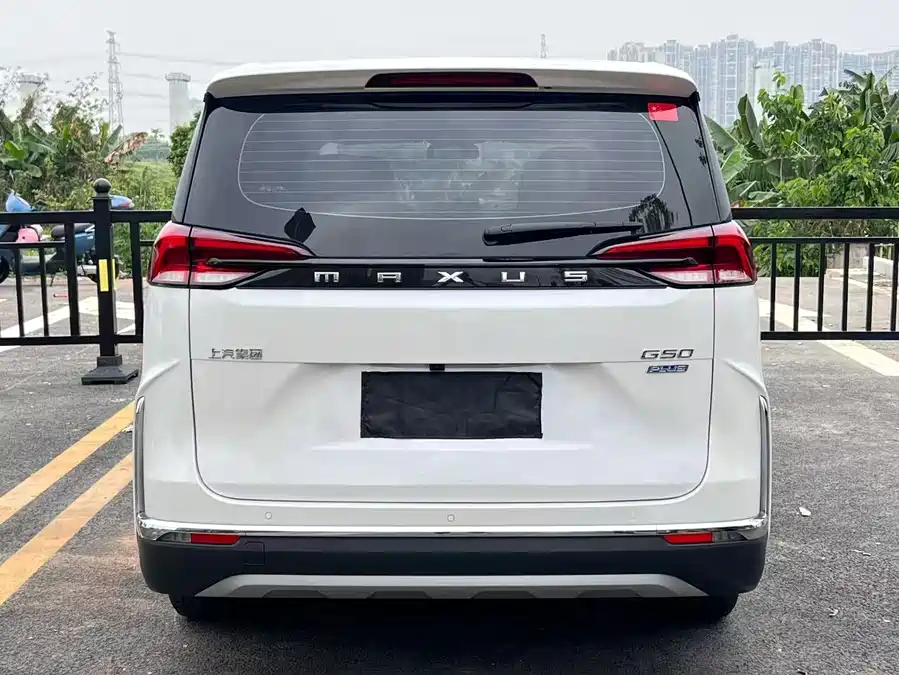 Maxus G50