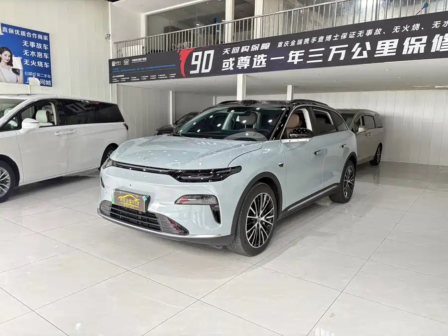Leapmotor C11