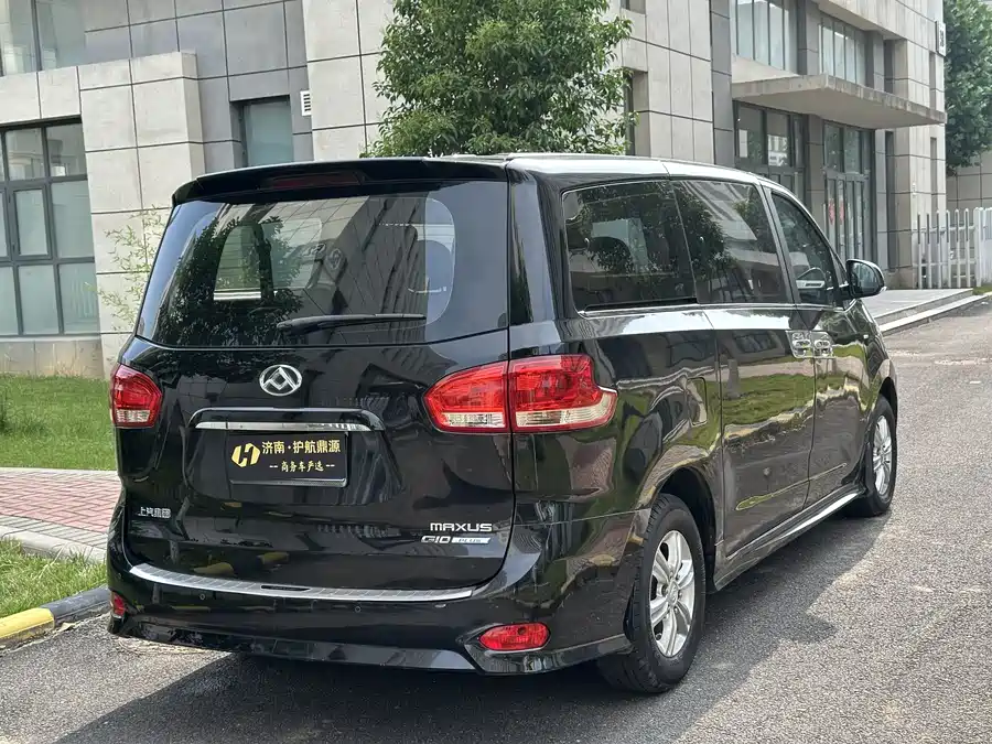 Maxus G10