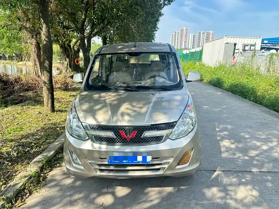 Wuling Rongguang V