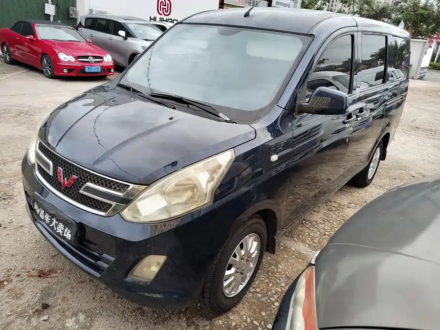 Wuling Rongguang V