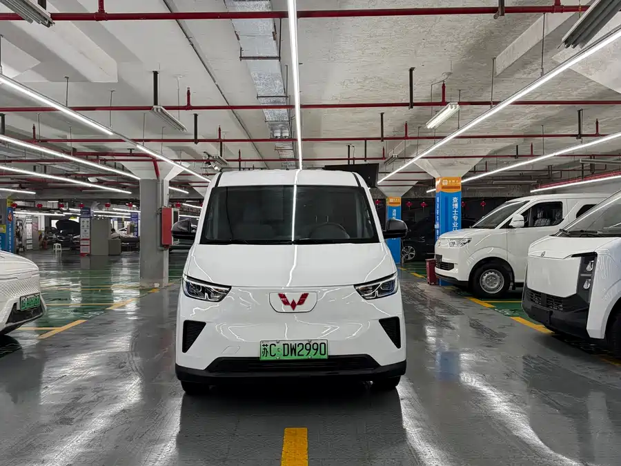 Wuling Yangguang