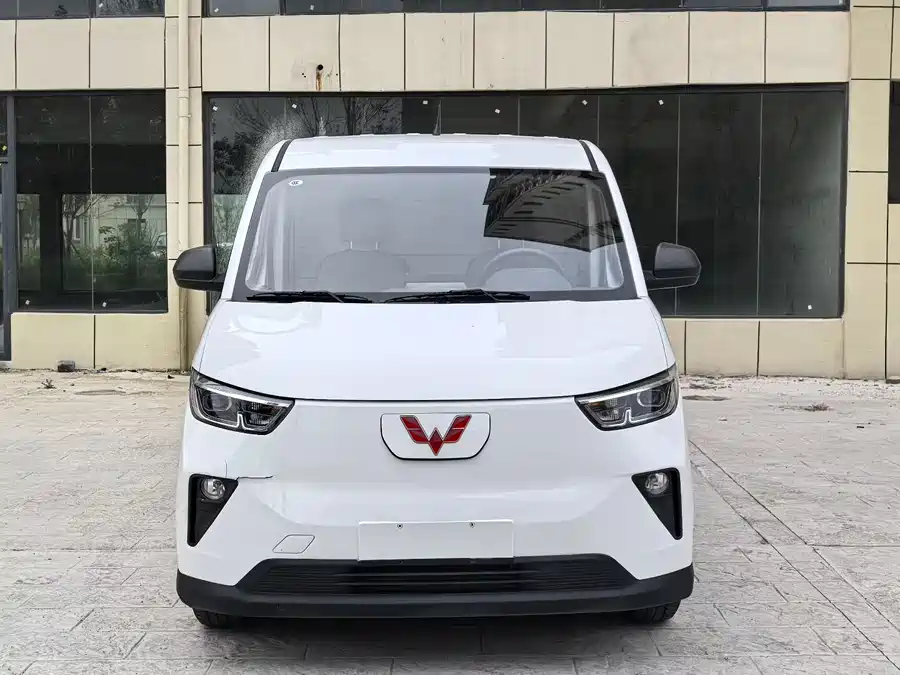 Wuling Yangguang
