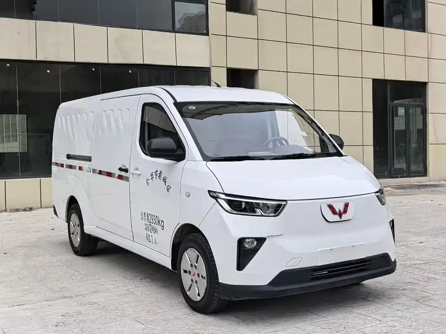 Wuling Yangguang