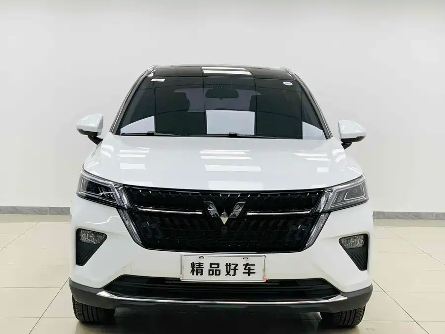 Wuling Xingchen