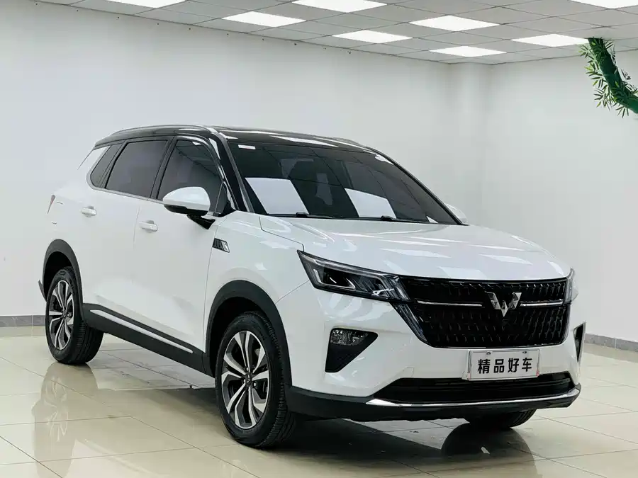 Wuling Xingchen