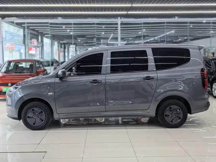 Wuling Hongguang New Energy
