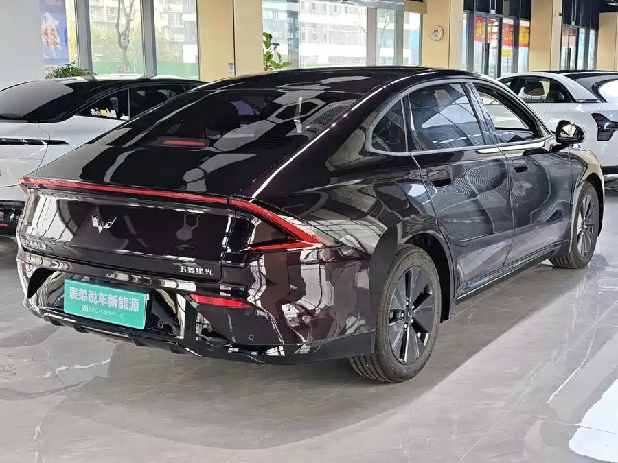 Wuling Starlight