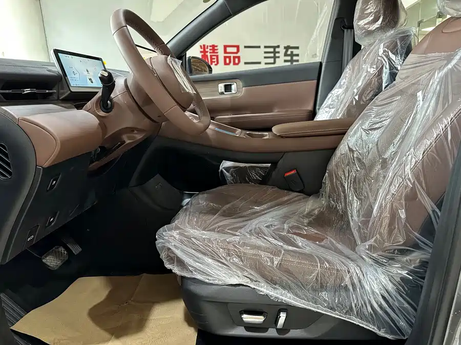 Wuling Starlight S