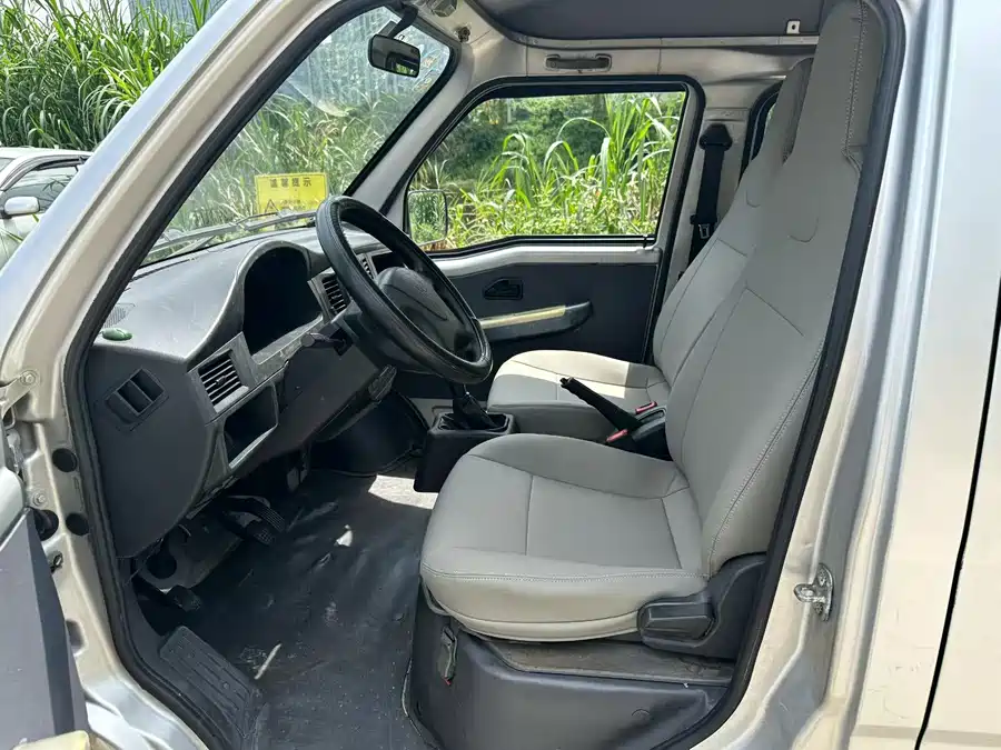 Wuling Zhiguang