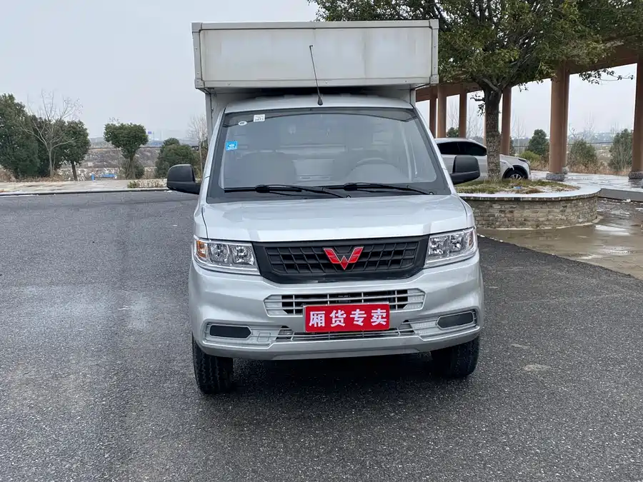 Wuling Rongguang New Truck