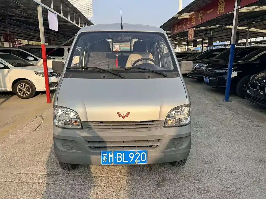 Wuling Rongguang light truck