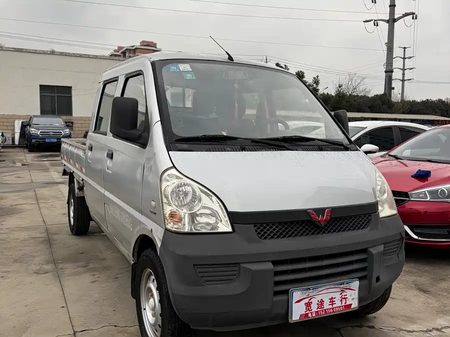 Wuling Rongguang light truck
