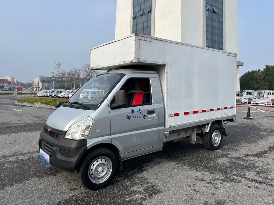 Wuling Rongguang light truck