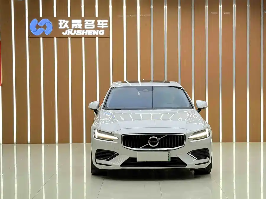 Volvo S60 plug-in hybrid