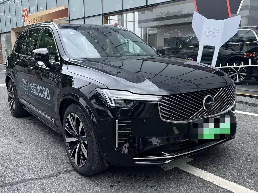 Volvo XC90 Plug-in Hybrid