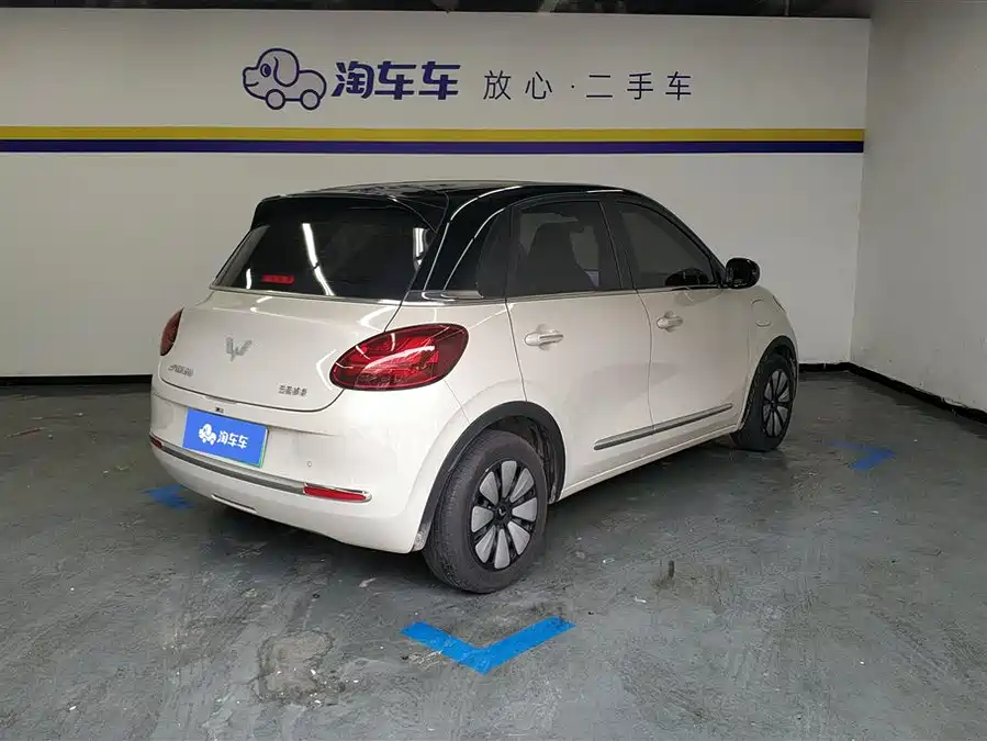 Wuling Bingo
