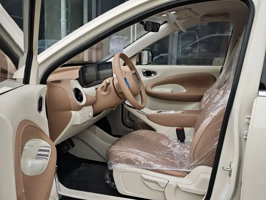 Wuling Bingo