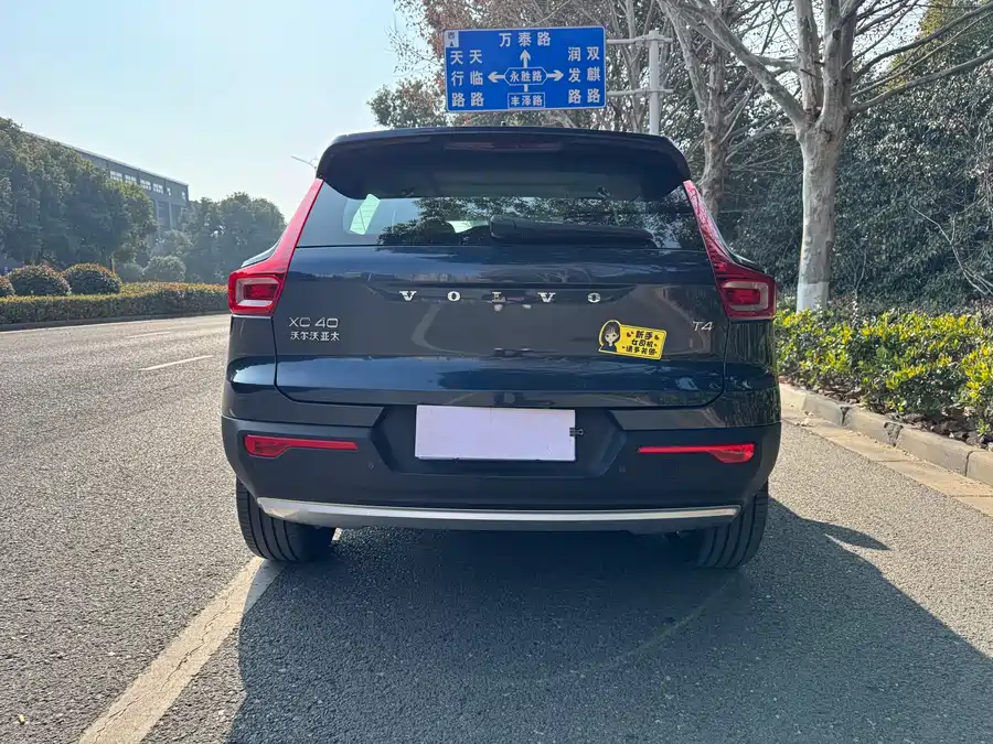 Volvo XC40
