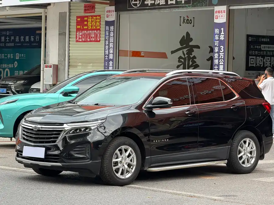 Chevrolet Explorer