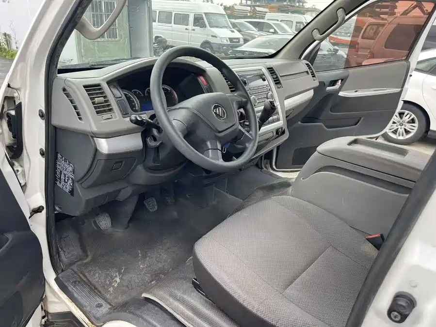 Foton Landscape G7