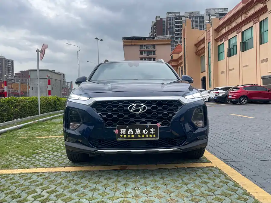 Hyundai Santa Fe