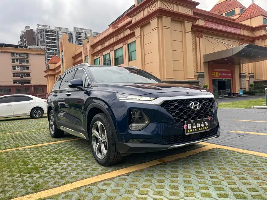 Hyundai Santa Fe